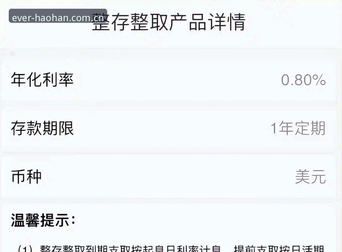 深度揭秘：一直在想体育赛事数据背后的三个信息陷阱