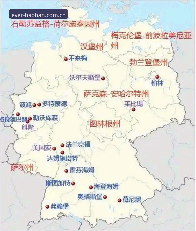 J组德甲势力图鉴：从奥地利到阿根廷的"留德"战争