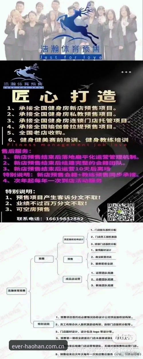 用了三个月一直那样想，把浩瀚体育平台的真实体验讲给你听